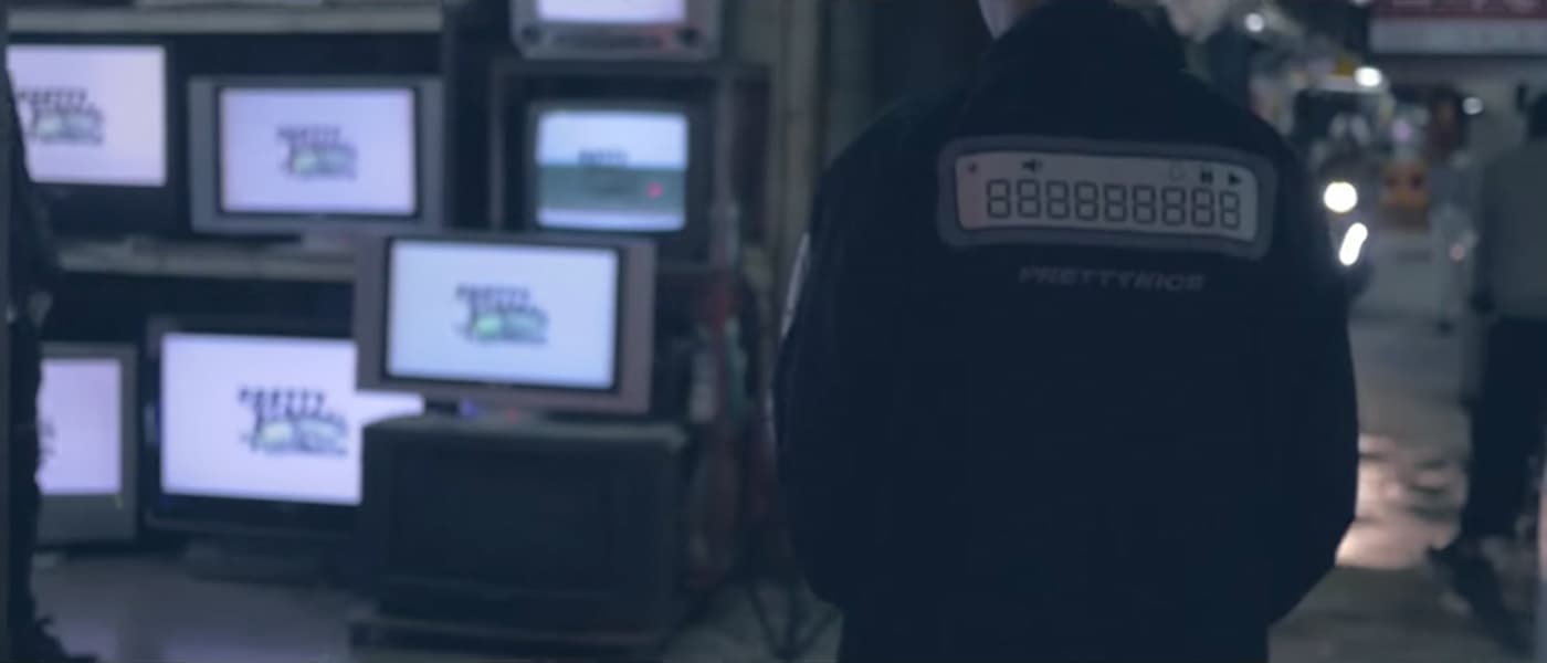 PRETTYNICE LTD. Old Electronics Collection Video Lookbook