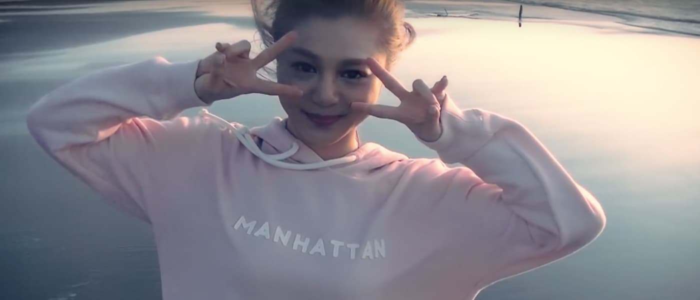 郭曉曉 - 你和我 [Official Video]