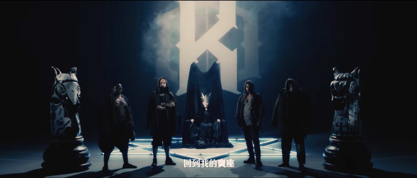 Miss Ko 葛仲珊 - 皇后區的皇后 Queen of Queens【Official Video 】