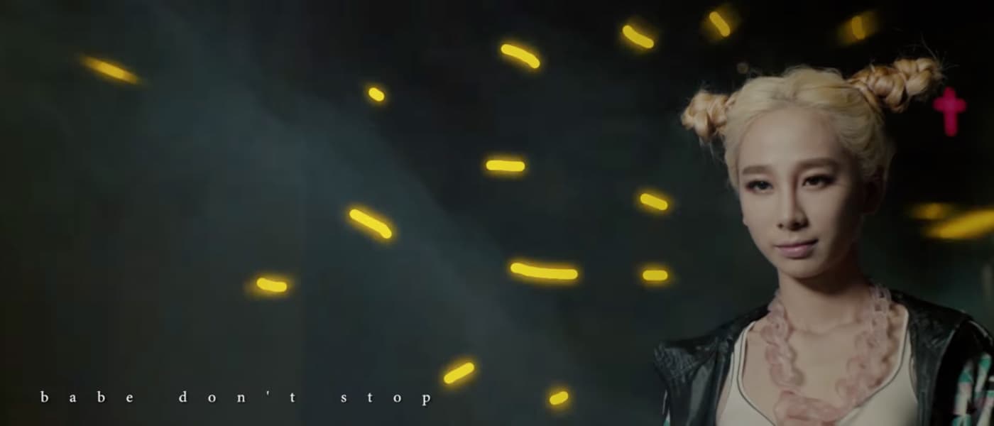 李洛洋LilYoung feat. 阿達Ada【GA MY GA】[Official Music Video]