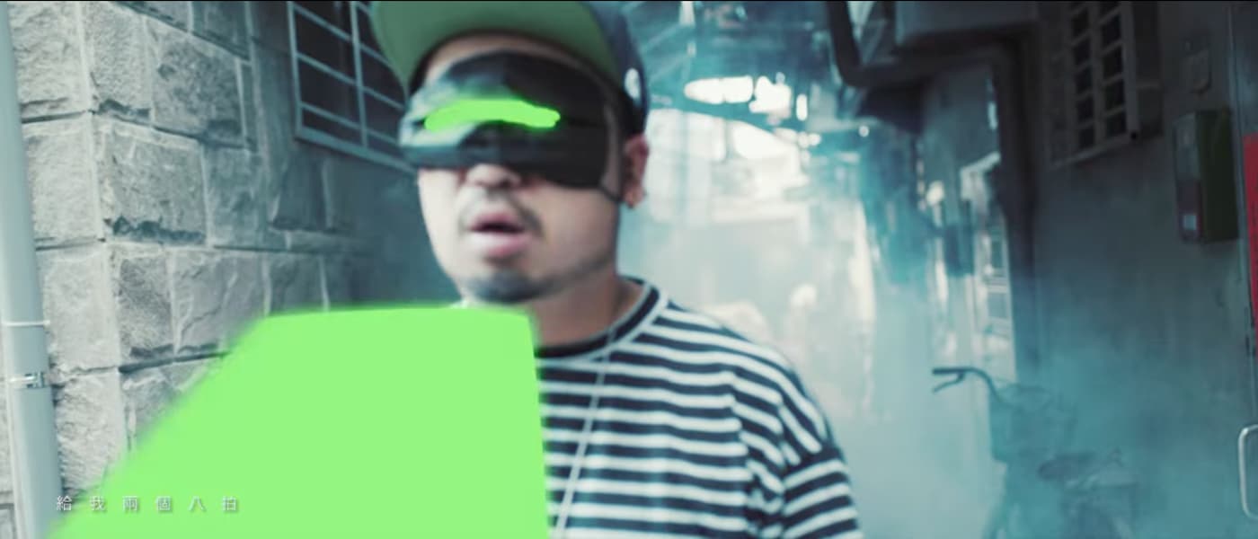 李洛洋LilYoung feat. 阿達Ada【GA MY GA】[Official Music Video]