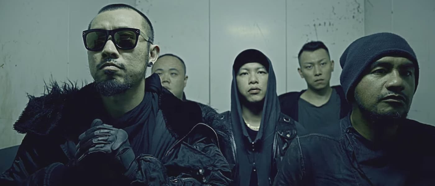 兄弟本色 G.U.T.S【FLY OUT】[Official Music Video]（剪接）