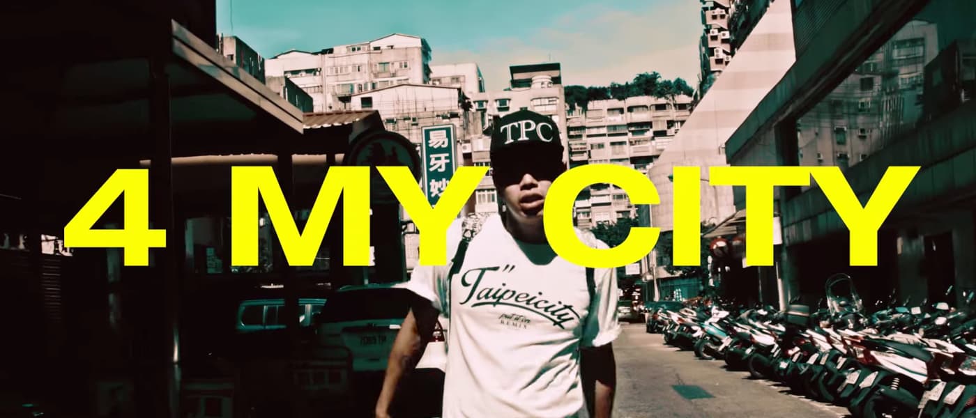 TIPSY - TPC [Official Music Video]