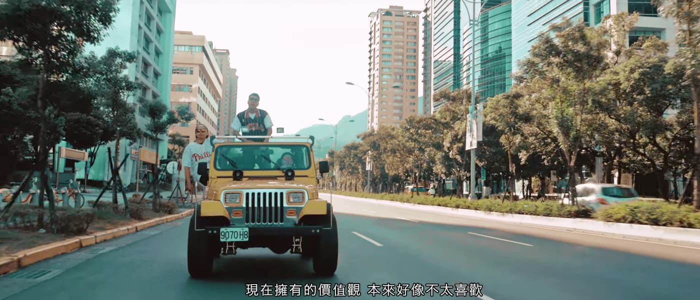 TIPSY - TPC [Official Music Video]