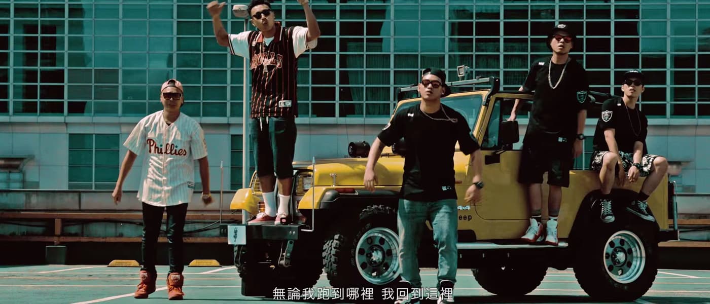 TIPSY - TPC [Official Music Video]