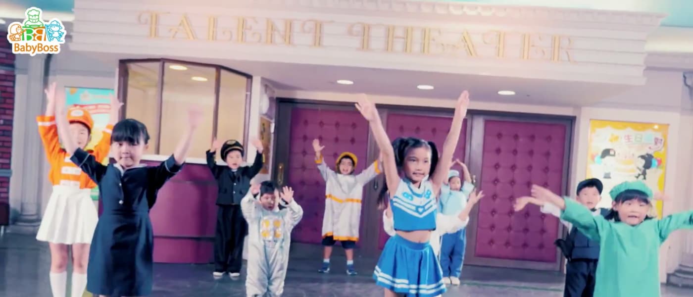 BabyBoss「我的夢想」MV完整版