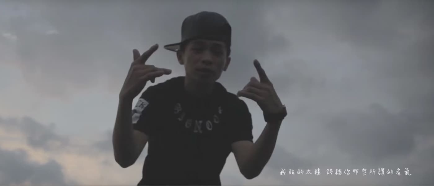 Jode C - Ready to the top [Official Music Video]