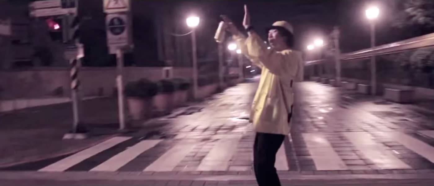 GNO - wassuptaipei [Official Music Video]