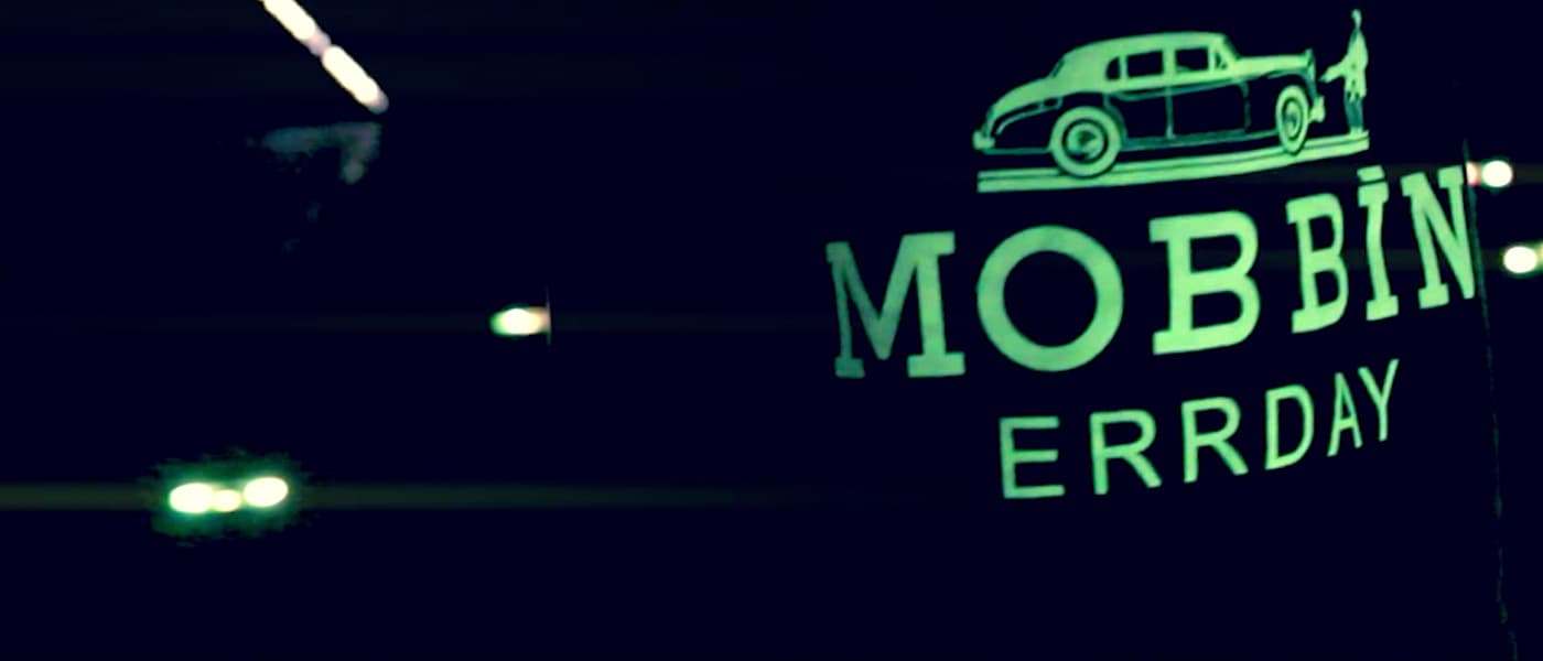 BRANDNU x INTEGRAL 03 "Mobbin" Collaboration Video lookbook