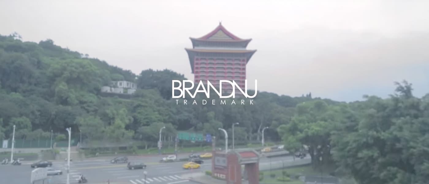 BRANDNU ALLDAY Video Lookbook