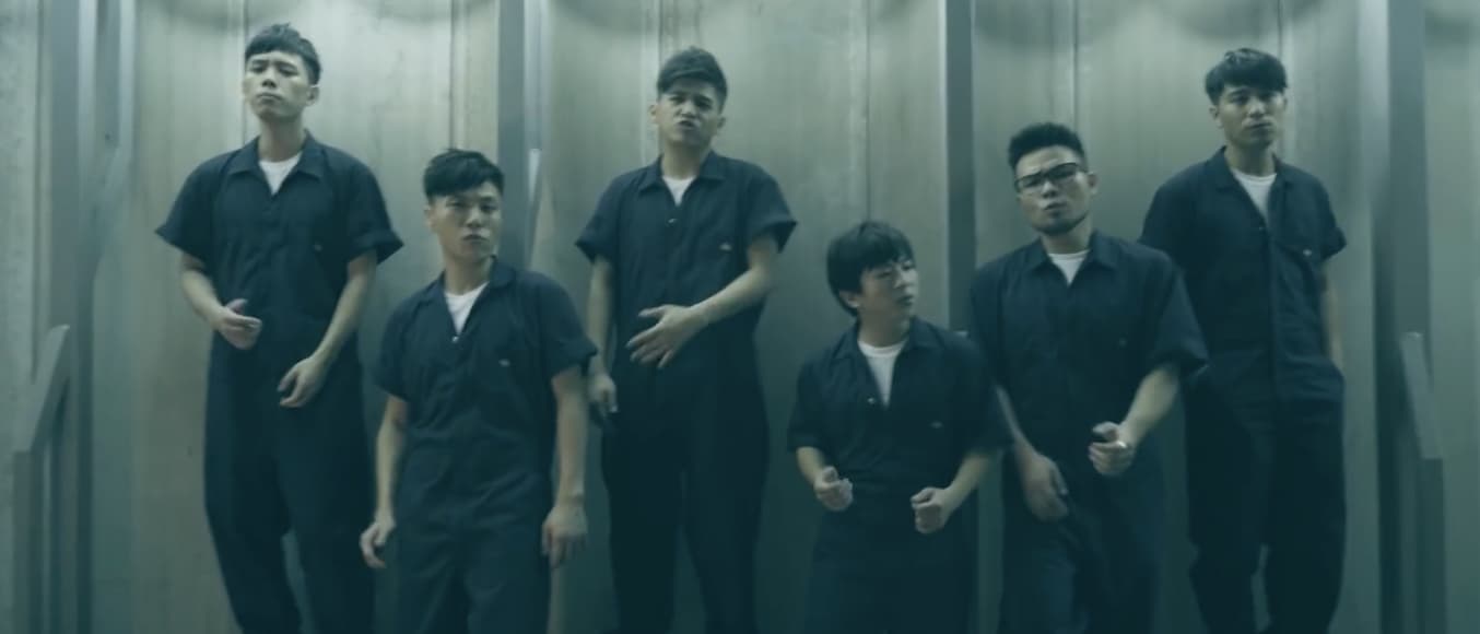 玩聲樂團 -  黑暗騎士[Official Video]