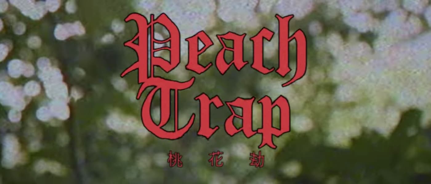 Tipsy - 桃花劫 [Official Music Video]