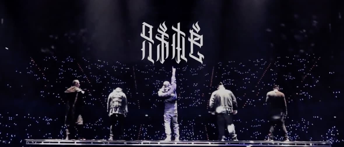 兄弟本色日落黑趴演唱會幕後花絮