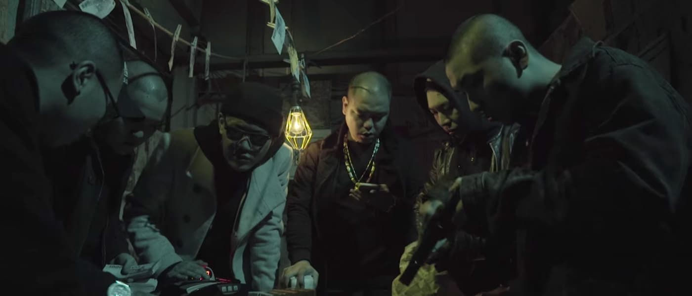 187INC ft Right eye【台中愛】Official Music Video