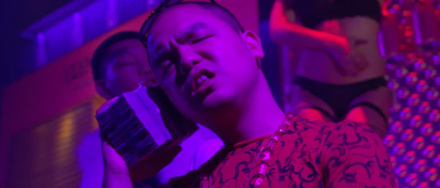 187INC ft Right eye【台中愛】Official Music Video