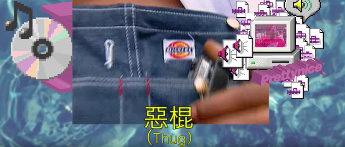 PRETTYNICE LTD. Boomin' System Collection Video Lookbook