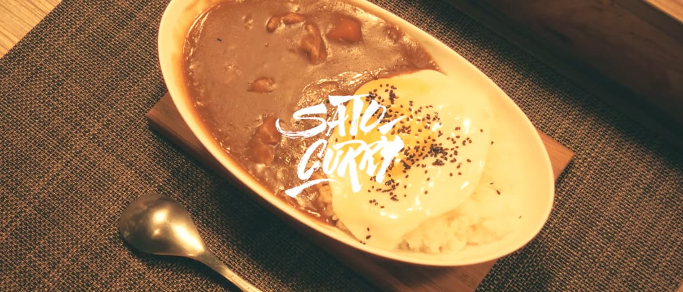 佐藤咖哩 Sato Curry one years anniversary Image "Have a good day"形象短片