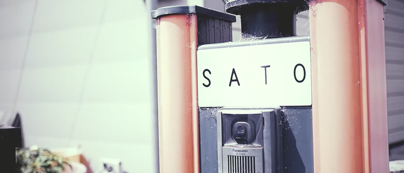 佐藤咖哩 Sato Curry one years anniversary Image "Have a good day"形象短片