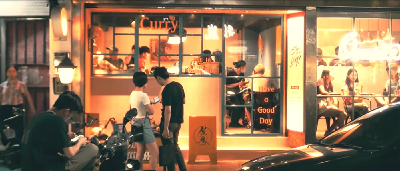 佐藤咖哩 Sato Curry one years anniversary Image "Have a good day"形象短片