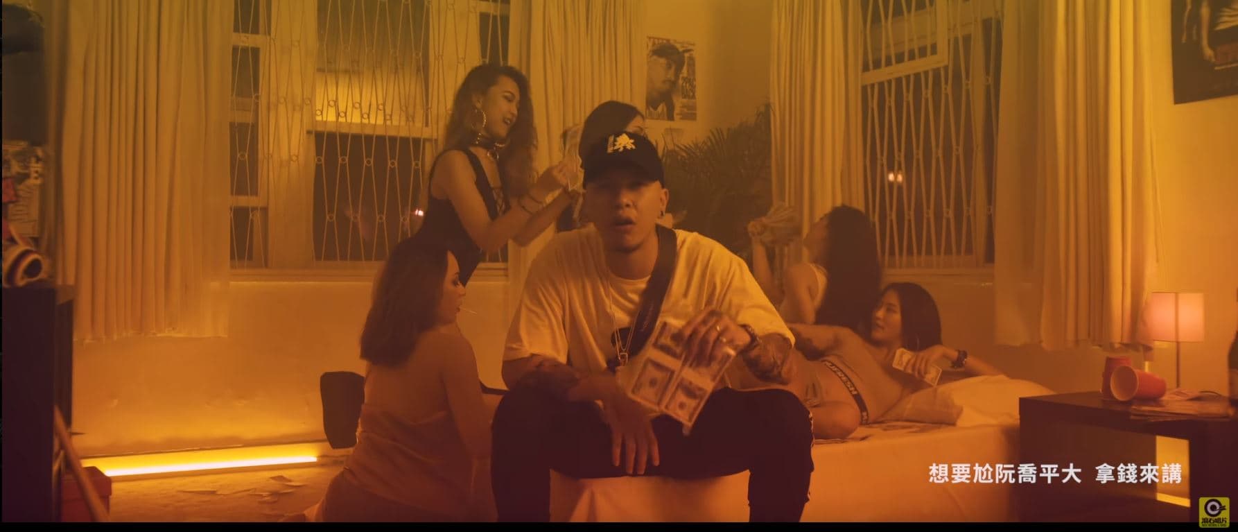 頑童MJ116 【幹大事 BIG THING】Official Music Video