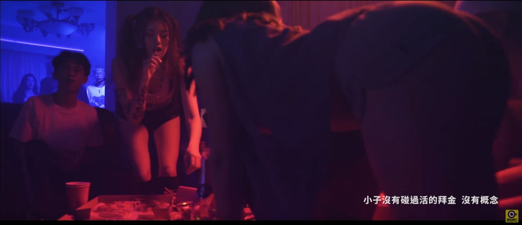 頑童MJ116 【幹大事 BIG THING】Official Music Video