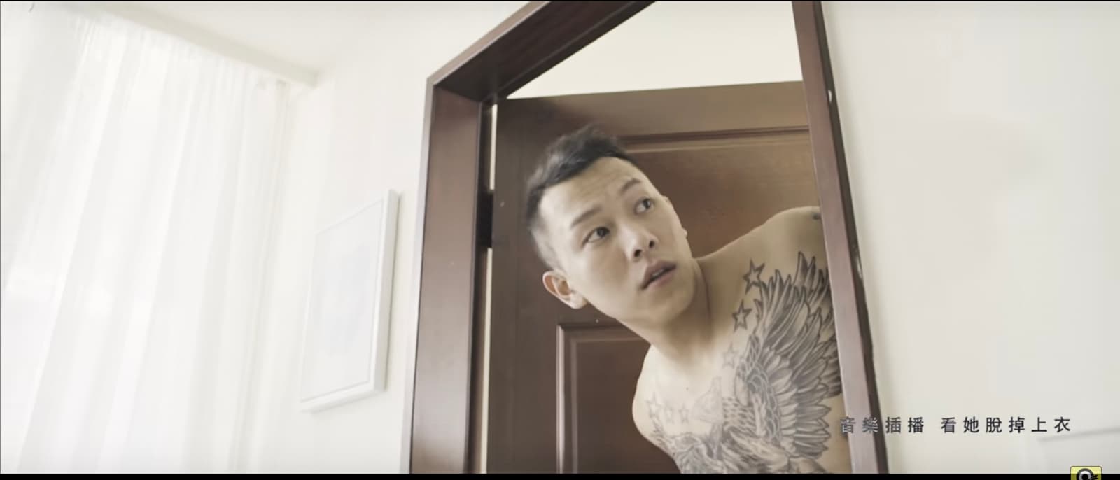 頑童MJ116 【辣台妹 HOT CHICK】Official Music Video