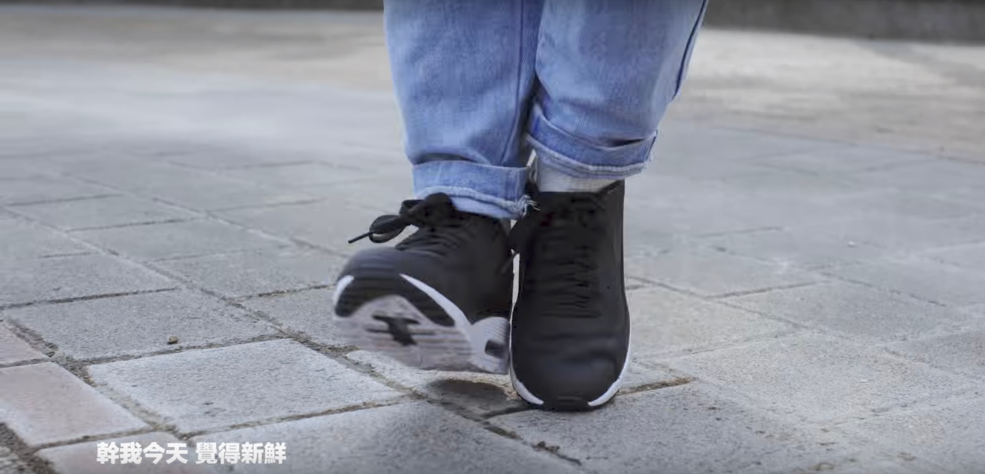 MISS KO 葛仲珊 - 【 球鞋蜈蚣Watch Ya Feet 】MV