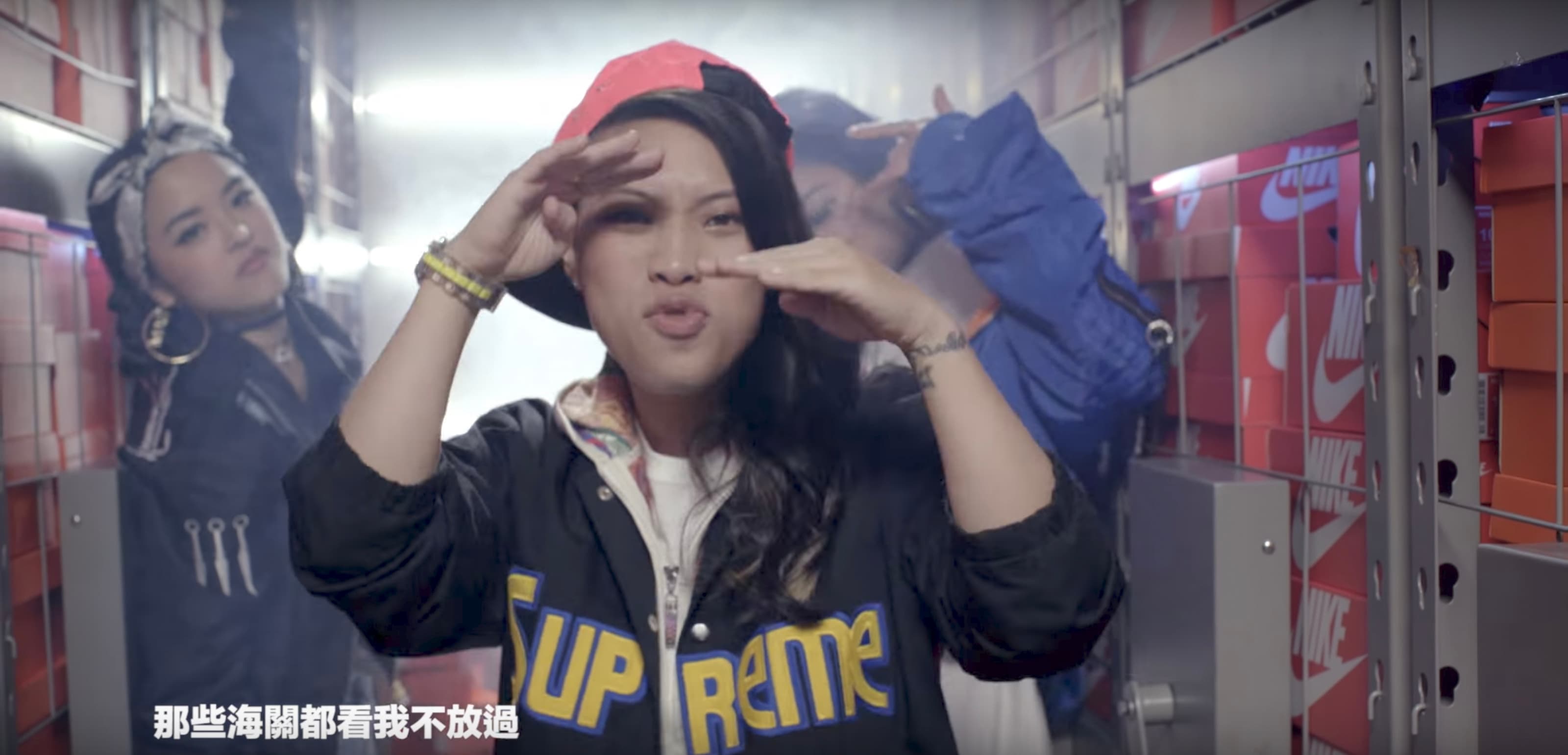 MISS KO 葛仲珊 - 【 球鞋蜈蚣Watch Ya Feet 】MV