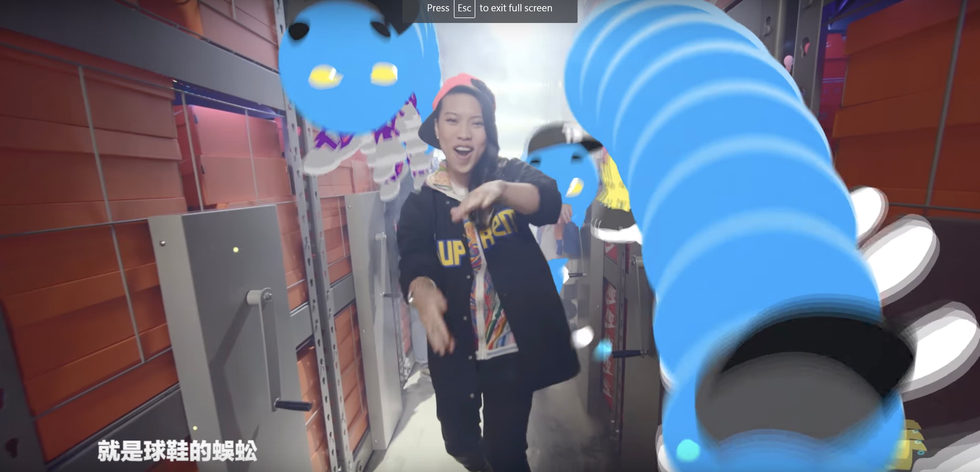 MISS KO 葛仲珊 - 【 球鞋蜈蚣Watch Ya Feet 】MV