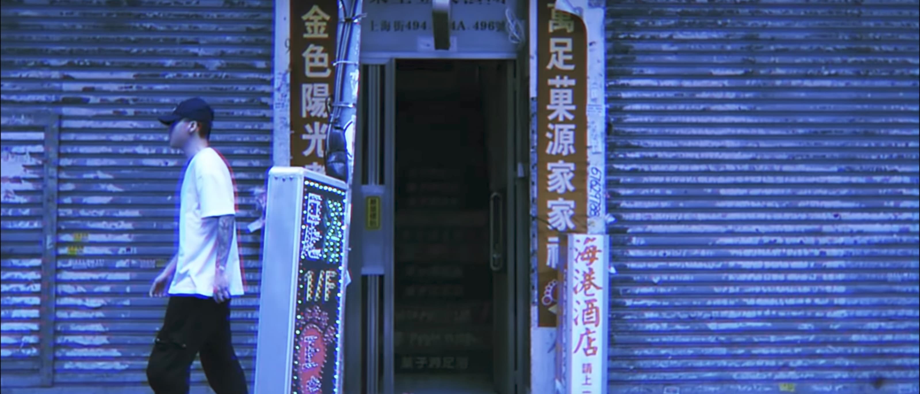 JAYRoll - 麒麟馬[Official Video]