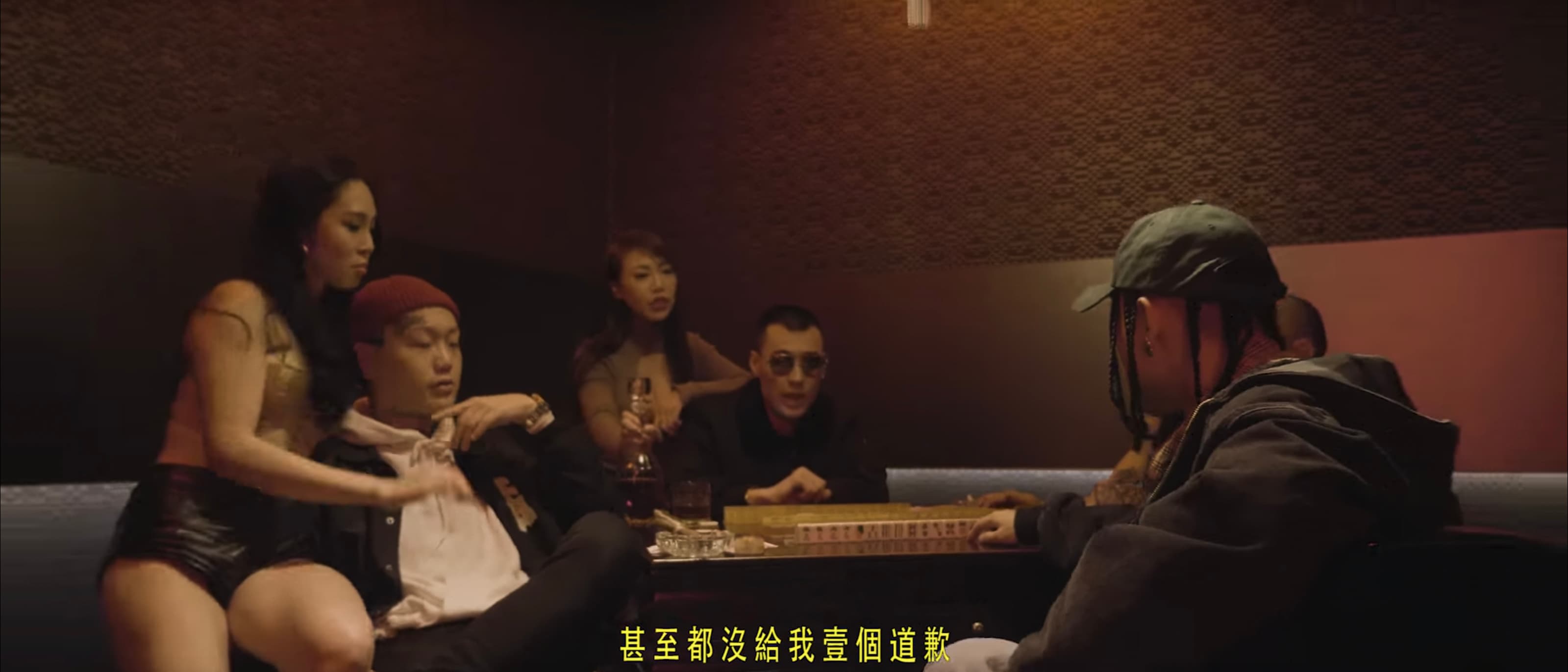 Ty. ft.謝帝 BO$$ X - 『母老虎』(official Video)