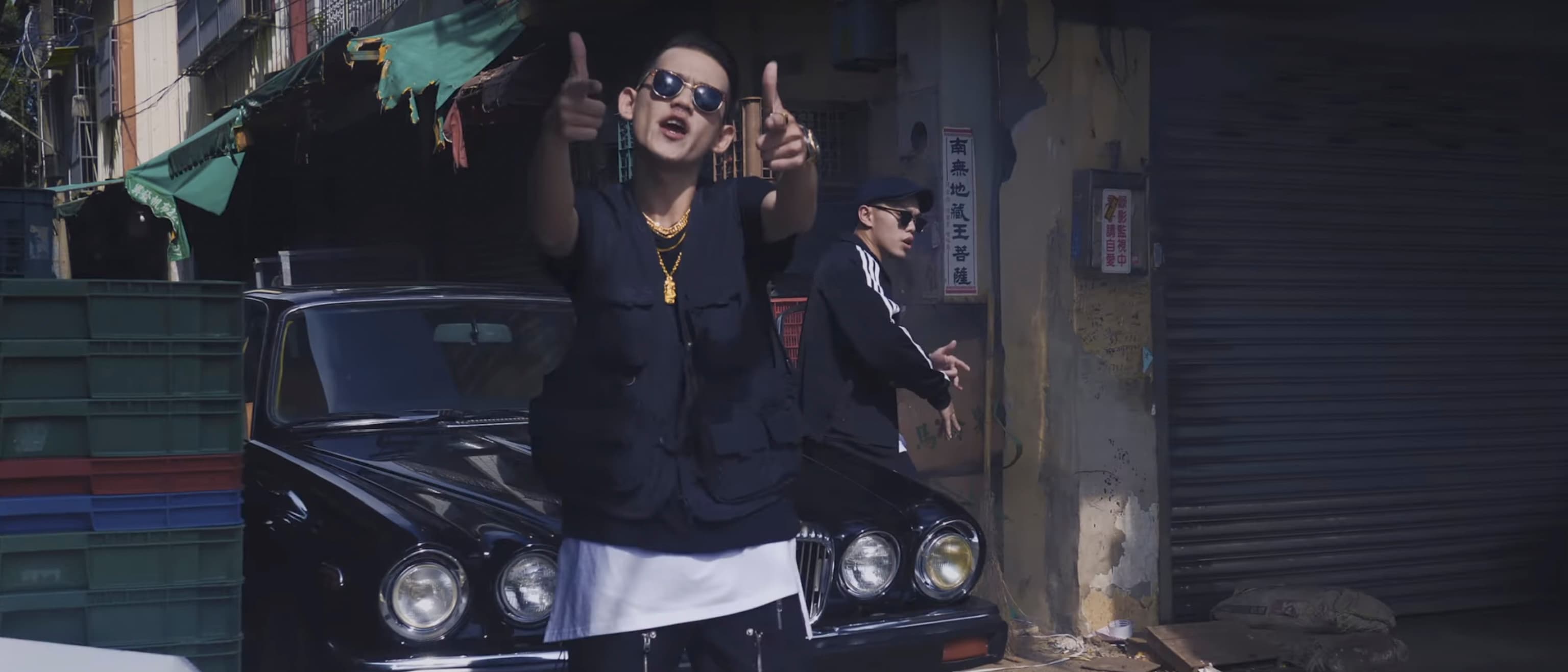 草屯囝仔 CaoTun Boys【無法無天 Lawlessness】Official Music Video