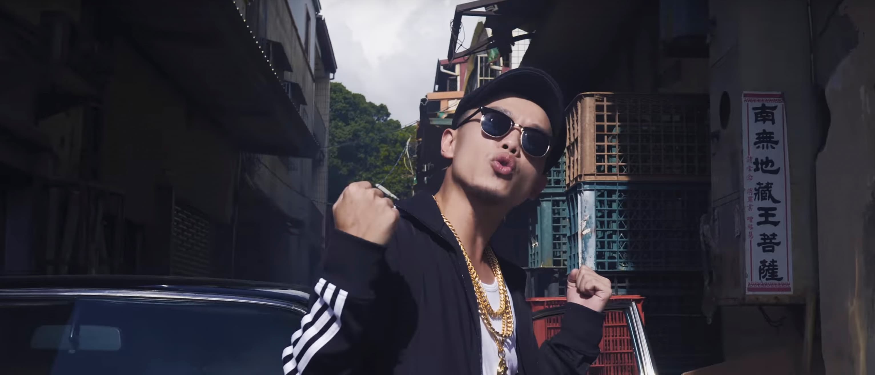 草屯囝仔 CaoTun Boys【無法無天 Lawlessness】Official Music Video