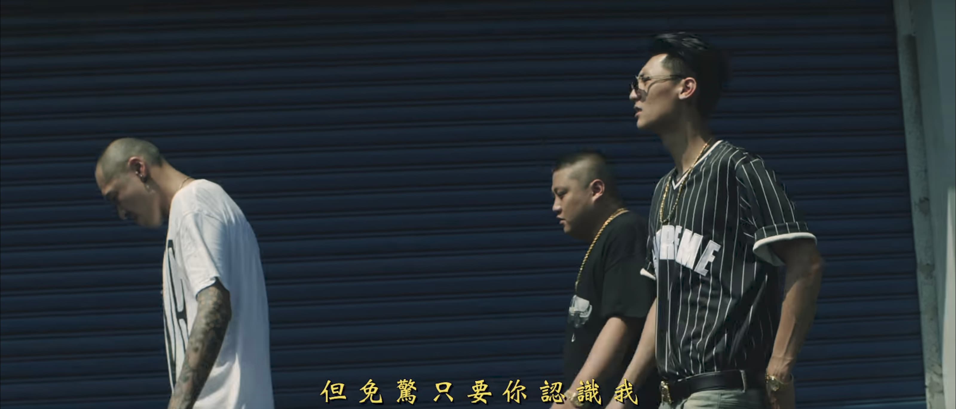 臭屁嬰仔 Cocky Boyz【宜蘭城 Yilan City】Official Music Video