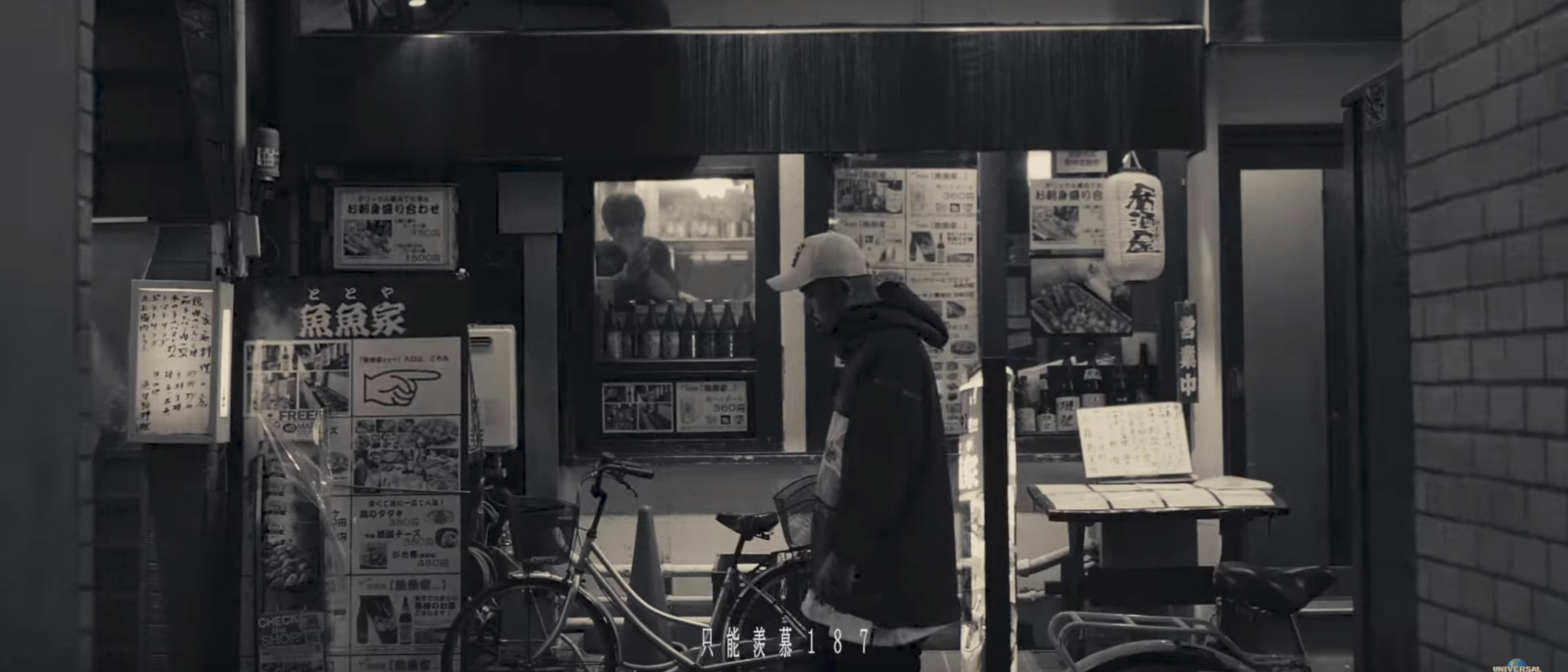 A/DA 阿達《穿鞋不穿襪》Official Music Video feat. 玖壹壹-健志