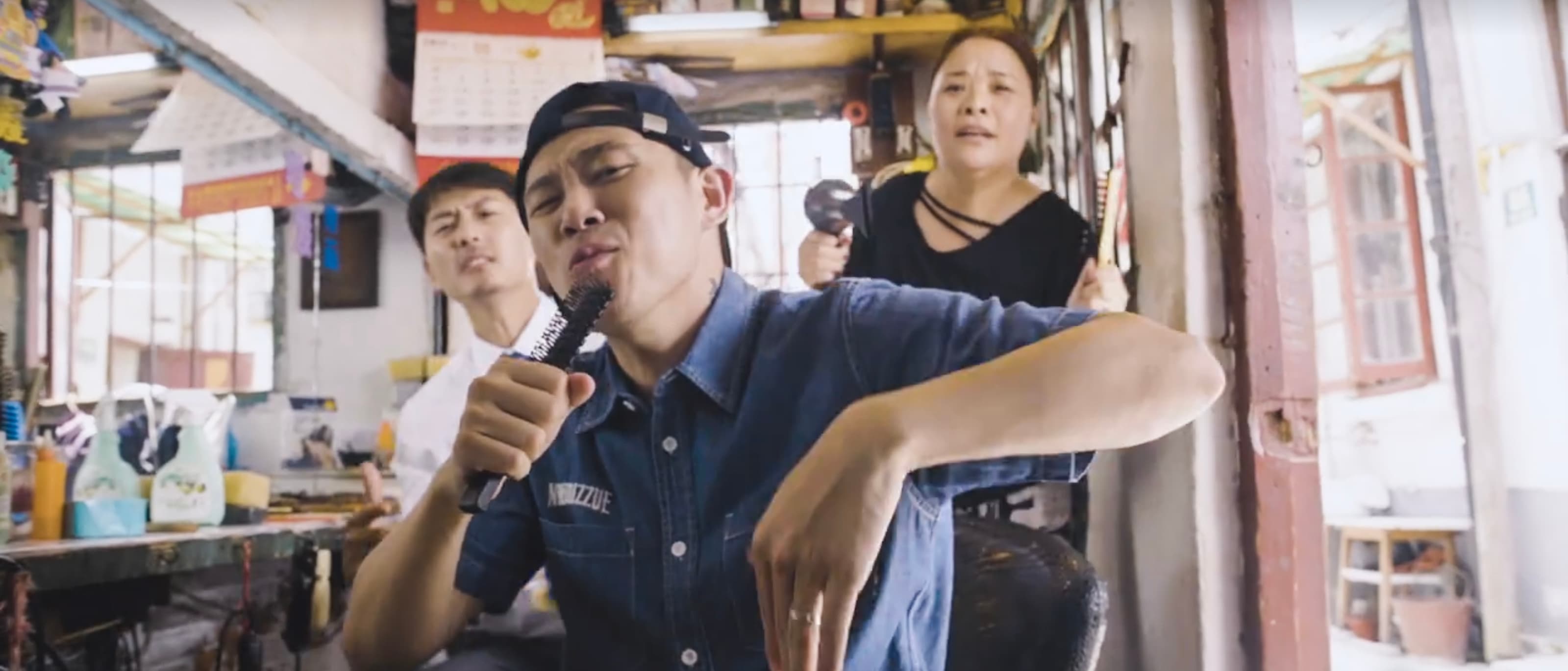 哈爾濱啤酒 Harbin Beer x 歐陽靖 MC JIN x 高度創意影像 StayHighCrew Production