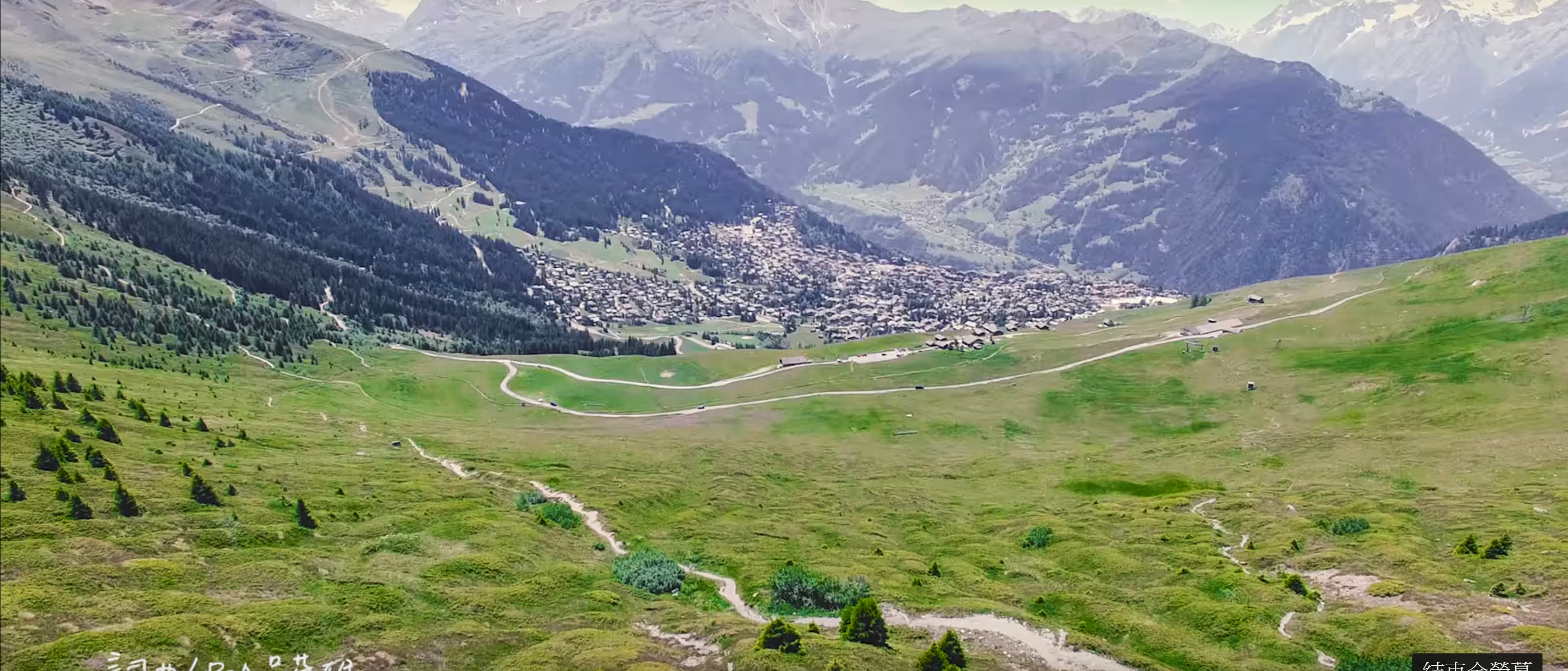 Lulu 黃路梓茵【晨之歌】Official Video