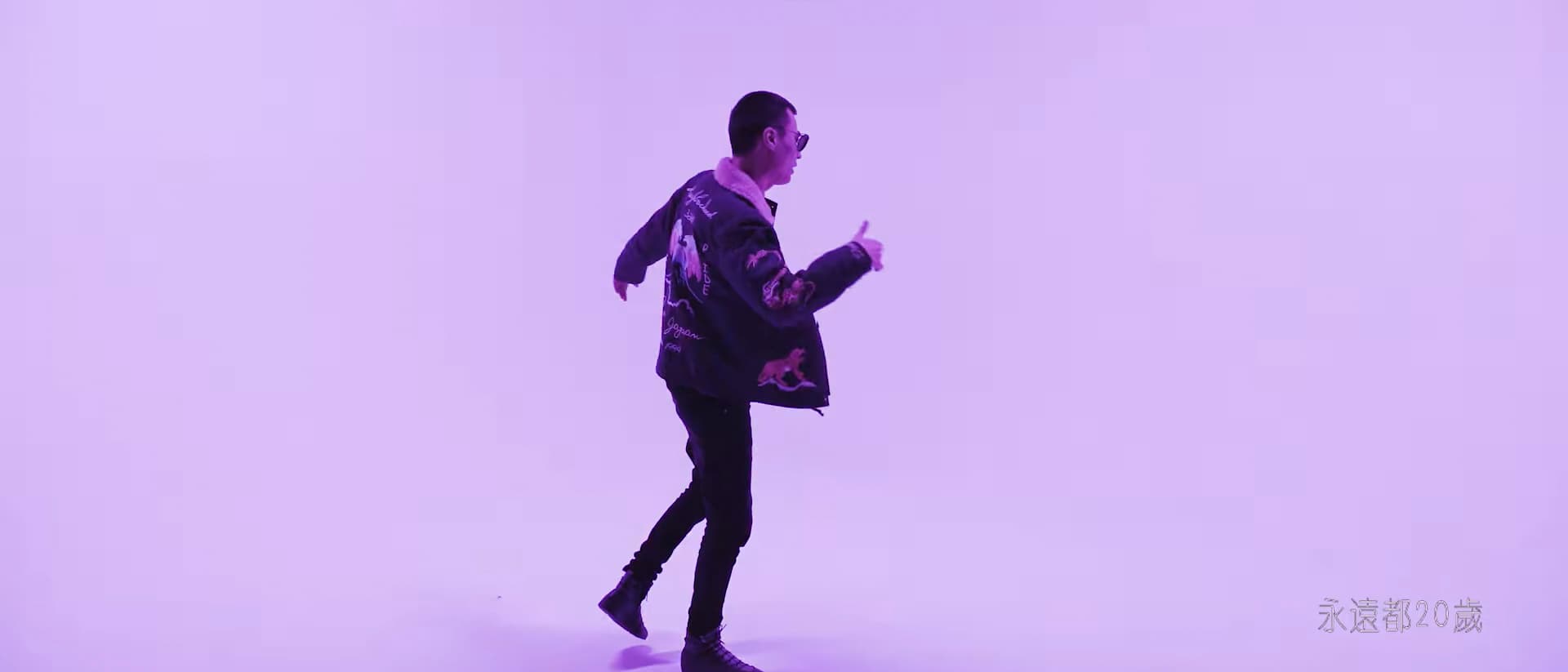 Ty. - 20 (feat. 王心凌 Cyndi Wang)