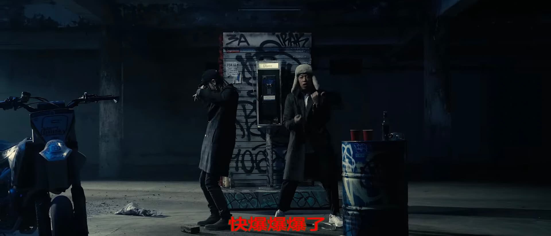 B.C.W. Ft. Nine One One Ken-G《Trap Bag》[Official Music Video]