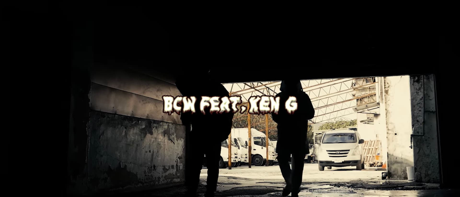 B.C.W. Ft. Nine One One Ken-G《Trap Bag》[Official Music Video]