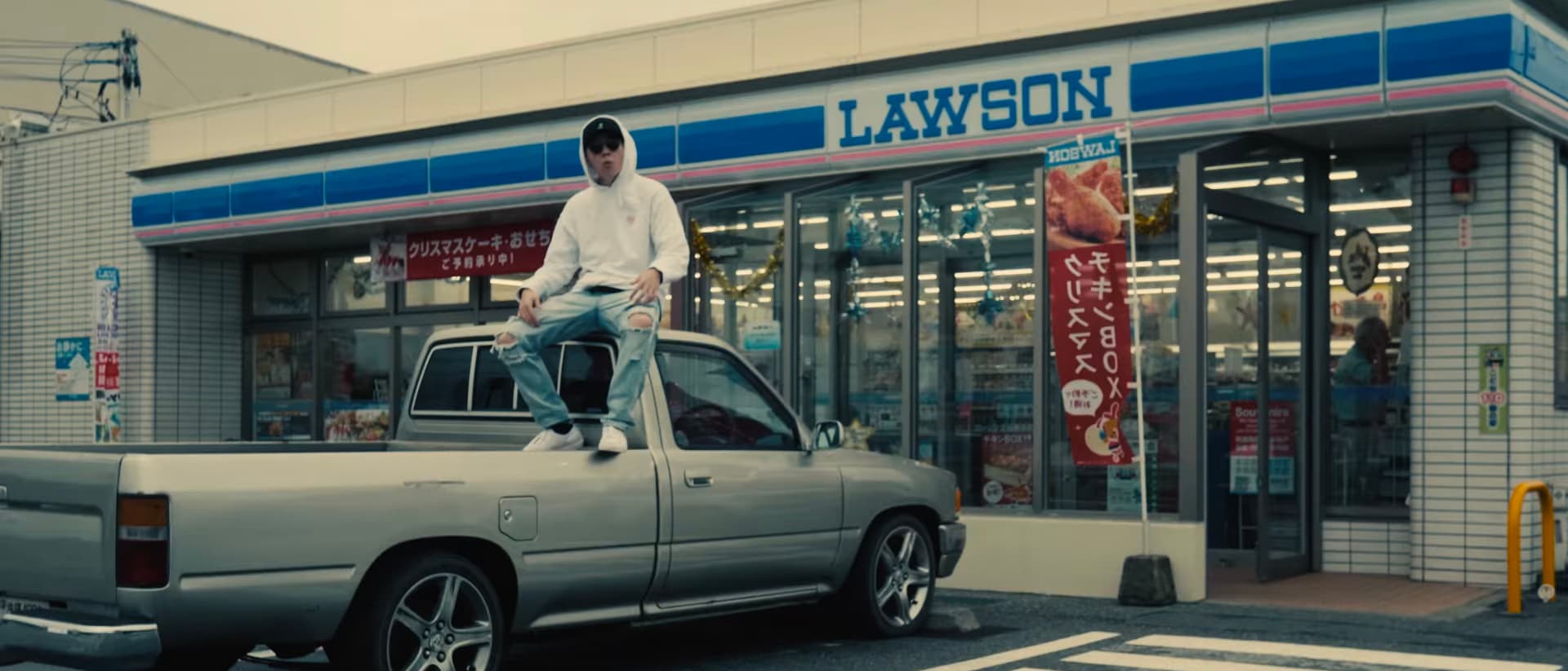 JAYRoll - On Fire (Prod.By Disk Nagataki)