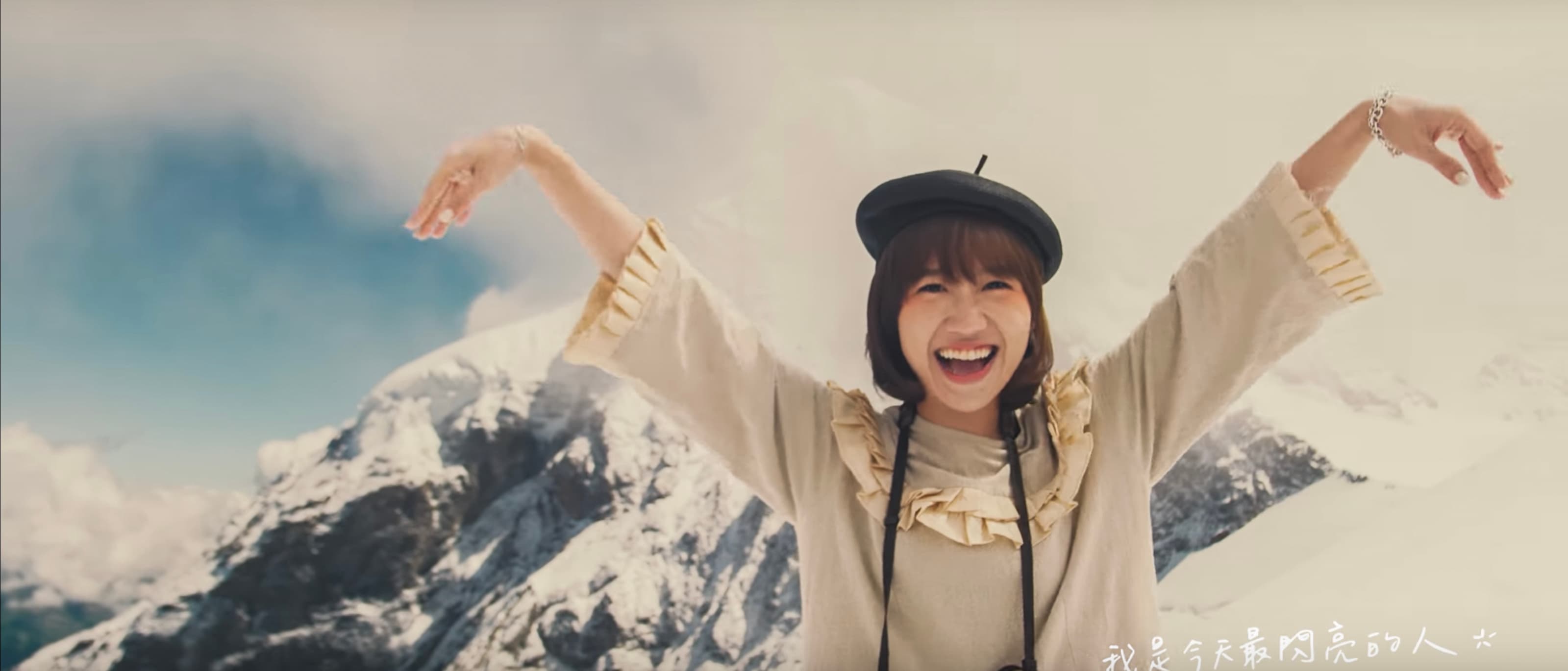 Lulu 黃路梓茵【晨之歌】Official Video