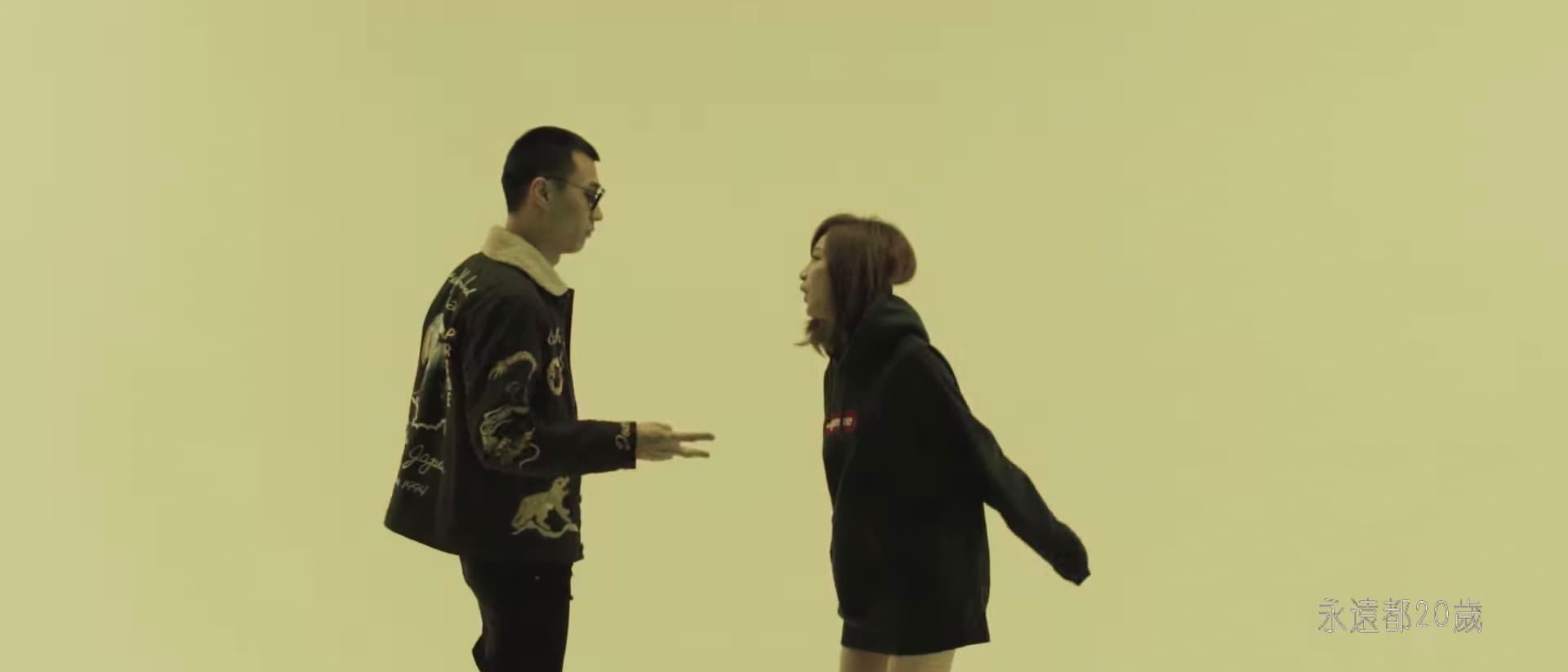 Ty. - 20 (feat. 王心凌 Cyndi Wang)