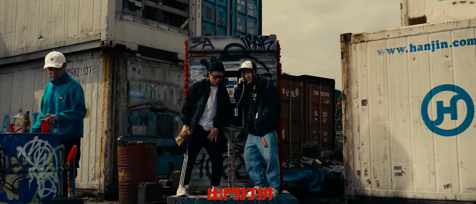 B.C.W. Ft. Nine One One Ken-G《Trap Bag》[Official Music Video]