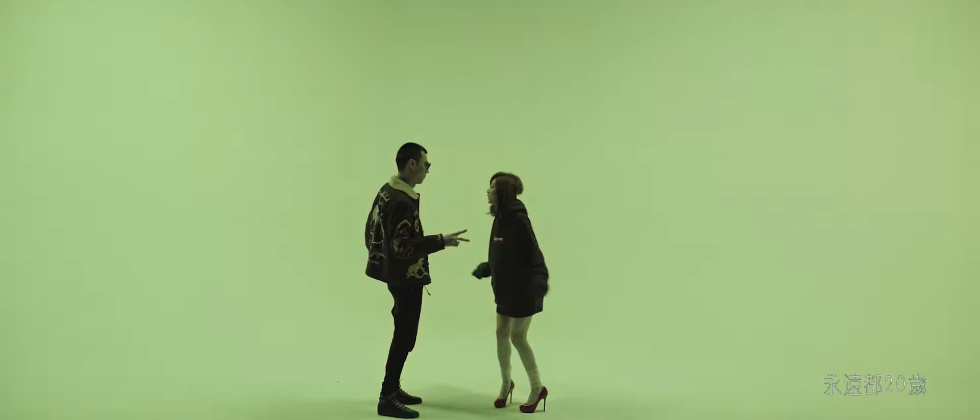 Ty. - 20 (feat. 王心凌 Cyndi Wang)