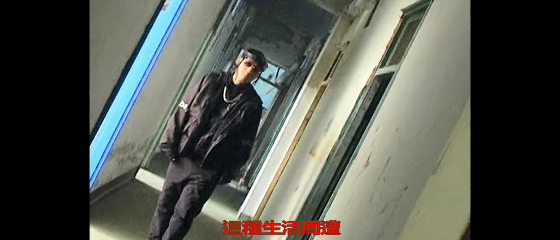 B.C.W. Ft. Nine One One Ken-G《Trap Bag》[Official Music Video]