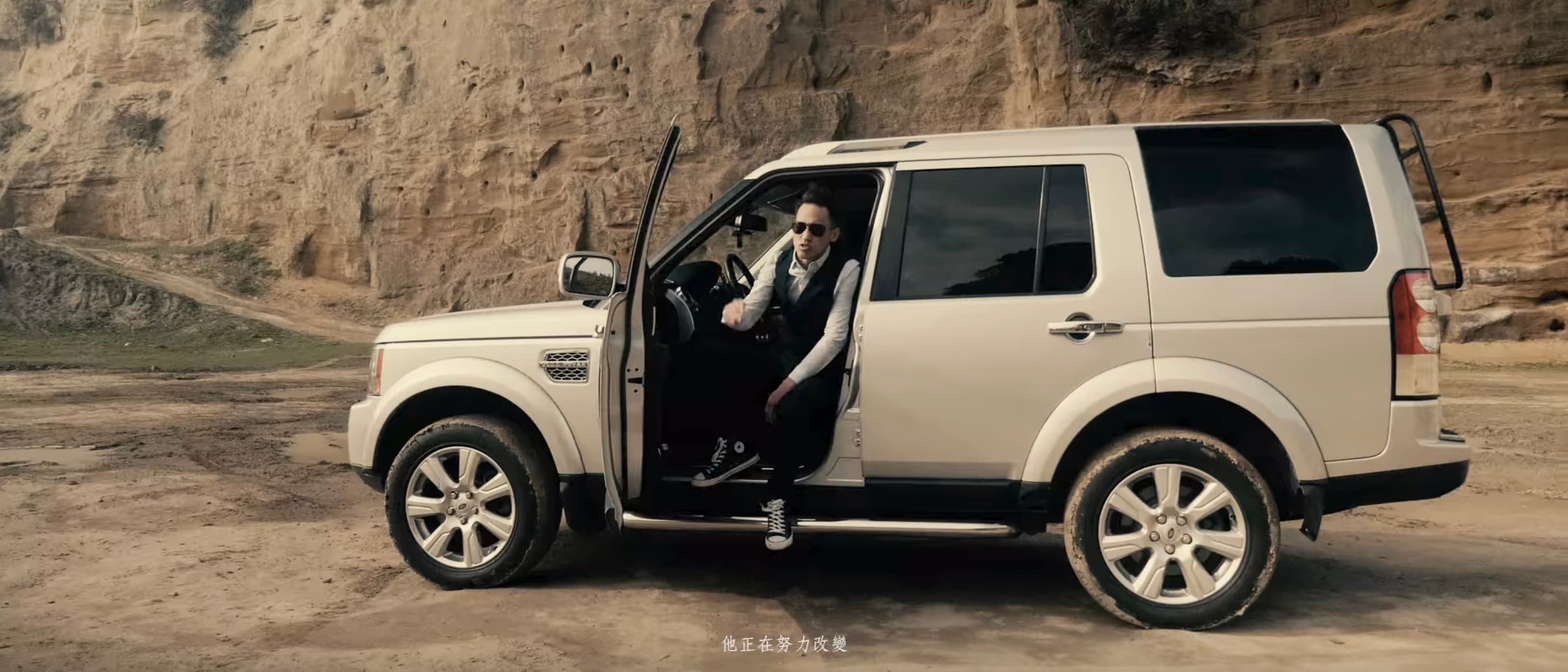 阿夫Suhf-Don't need to Know(Official Music Video)