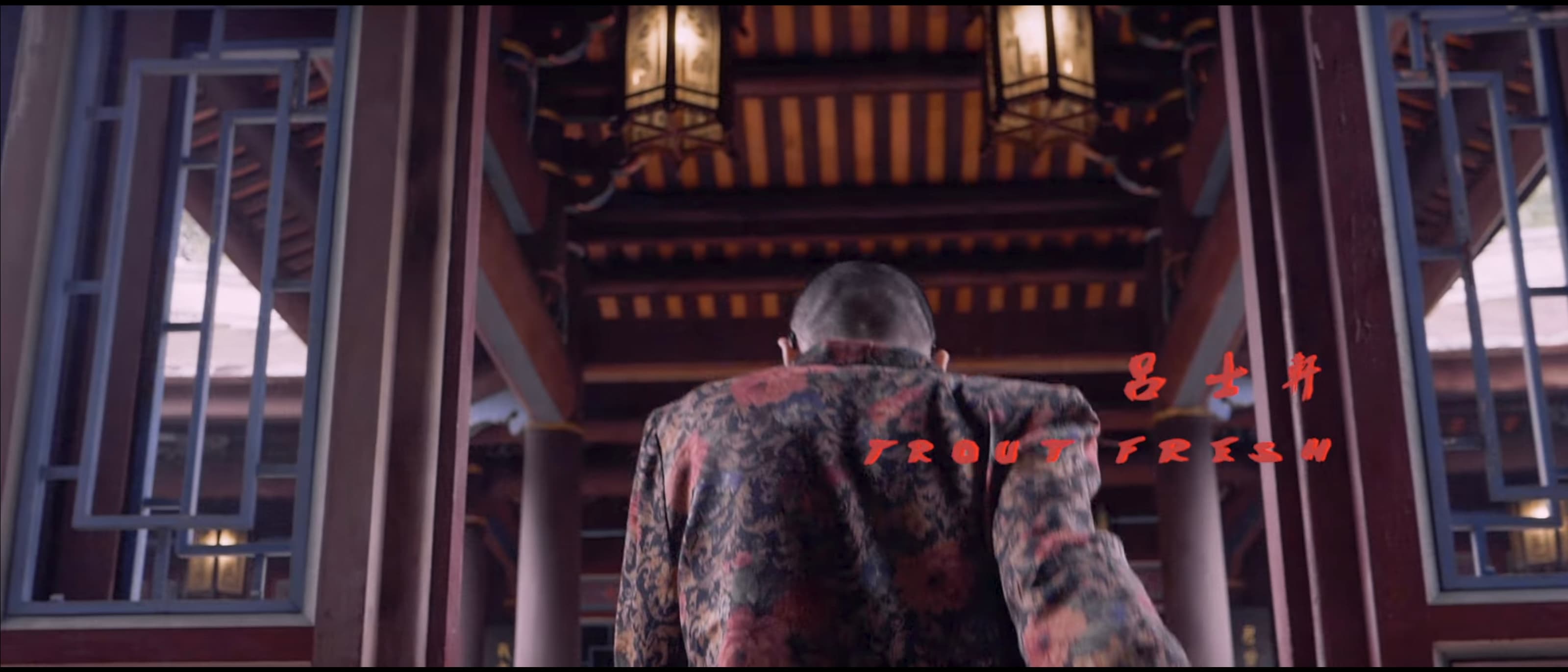 [龍虎門] 搏起 - 呂士軒 Trout Fresh × ØZI× 剃刀蔣