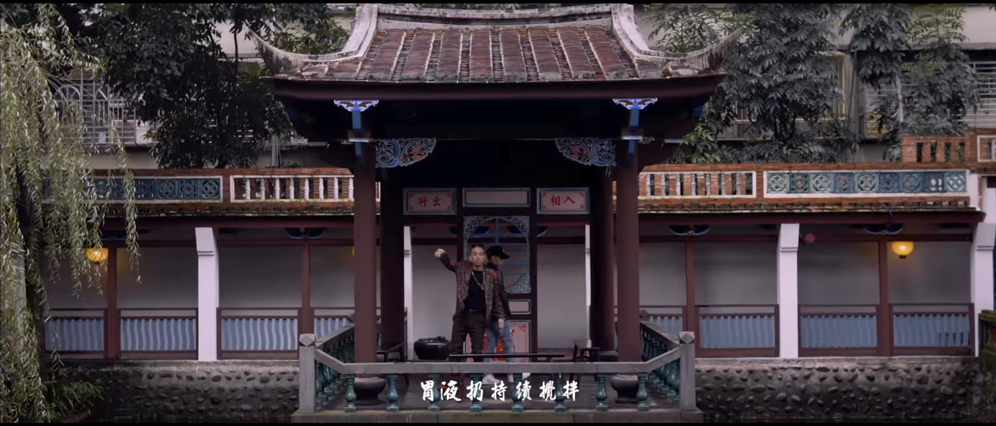 [龍虎門] 搏起 - 呂士軒 Trout Fresh × ØZI× 剃刀蔣