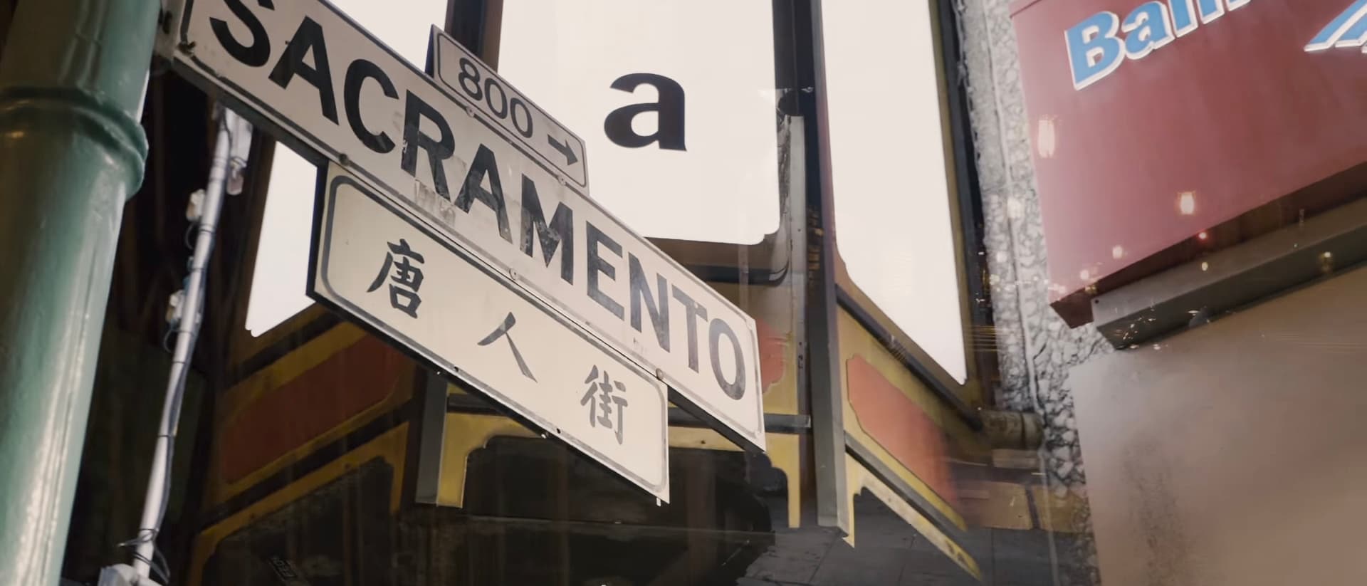 RACO G 雞腿飯 - HIPHOP HOOLIGAN (Official Music Video)